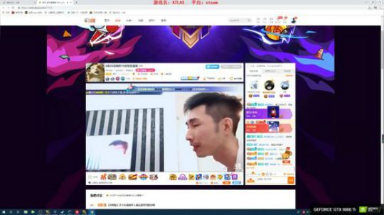 往日不再试玩 2019-04-27 01点场