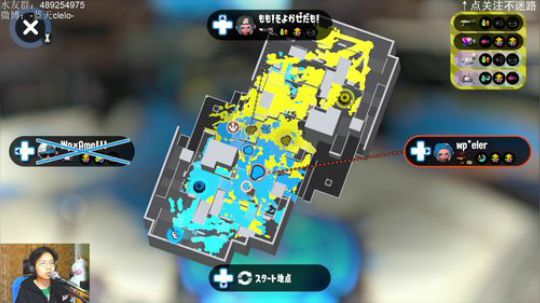 switch-喷射战士2 赶紧练热泡！！ 2019-04-26 21点场