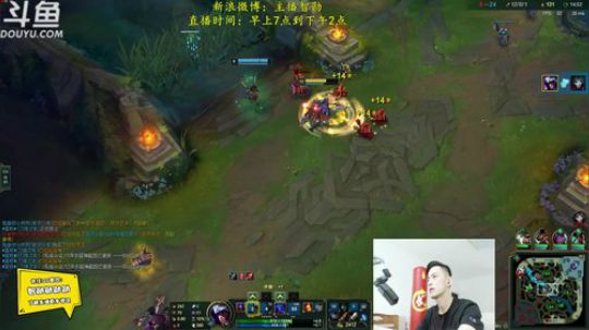 第一男刀：三级不单杀请举报！ 2019-04-27 11点场