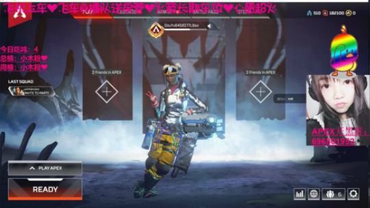 [凌宝宝]近我者甜来嗨皮呀 2019-04-25 09点场