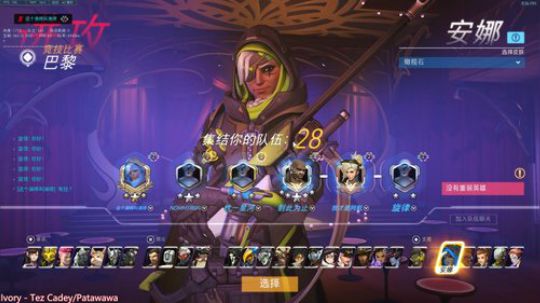 【猪头饼】进来学习一个混子的精髓 2019-04-26 19点场