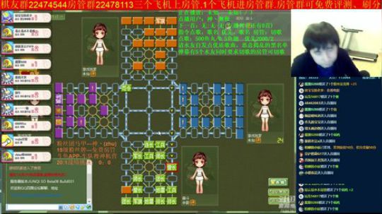 坑货56817发布了一个斗鱼视频2019-04-27