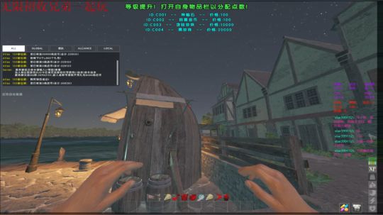 ❤️✨打的太狠了？你不乐意了？✨❤️ 2019-04-26 01点场
