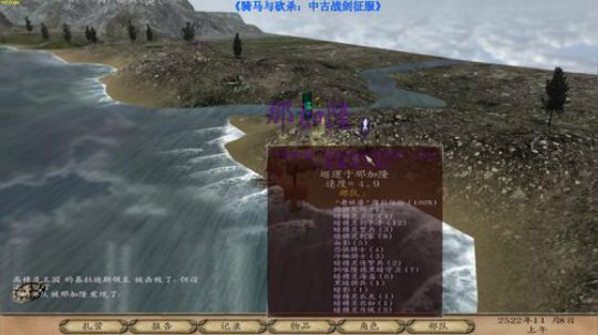 【二狗】中古战锤！你见过需要仰望的矮人嘛 2019-04-27 14点场