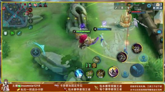 ❤新疆主播带房管上分❤ 2019-04-26 23点场