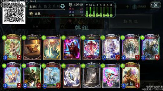 勤学苦练. 不配赢. 2019-04-27 03点场