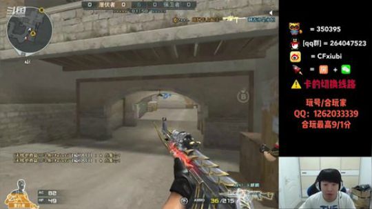 听说白天没人看 2019-04-26 09点场