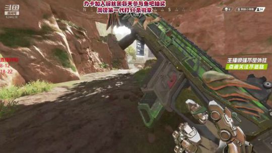 shreud:亚洲第一突破手 2019-04-26 21点场