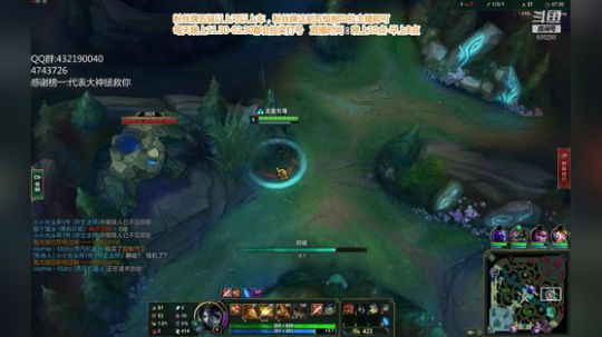 浪灯：国服第一赵信（猛男嘤） 2019-04-26 21点场