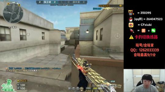 听说白天没人看 2019-04-27 09点场