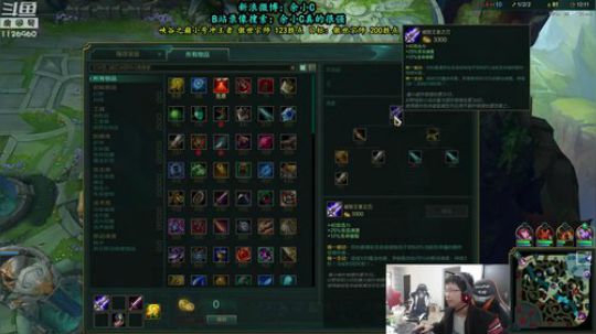 其实你是我的信仰发布了一个斗鱼视频2019-04-27