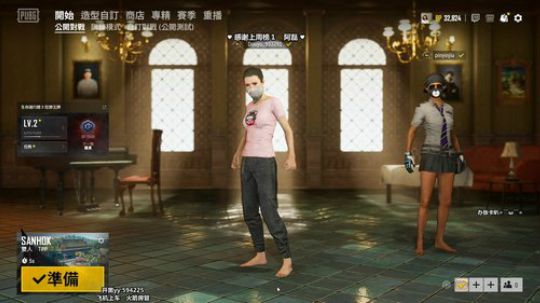 谱　有人在天上飞 2019-04-24 15点场