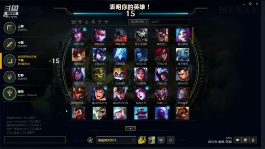 雙丶子