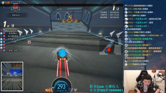 影帝Club 新车队 了解一下 2019-04-24 22点场