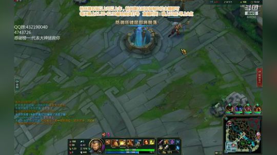 浪灯：国服第一赵信（猛男嘤） 2019-04-27 05点场