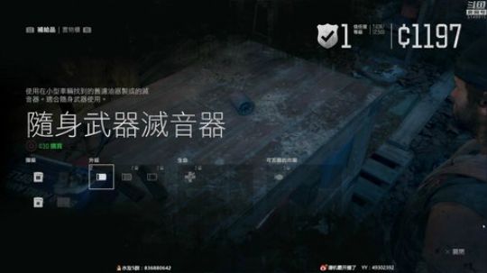 新游播播播-往日不再，你在就行~ 2019-04-26 16点场