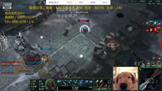 斗鱼最强乱斗：场均25击杀 2019-04-27 08点场