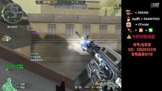 听说白天没人看 2019-04-26 13点场