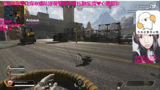 [凌宝宝]近我者甜来嗨皮呀 2019-04-23 13点场