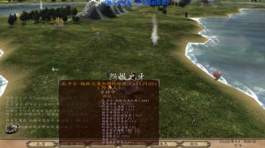 【二狗】中古战锤！你见过需要仰望的矮人嘛 2019-04-27 16点场