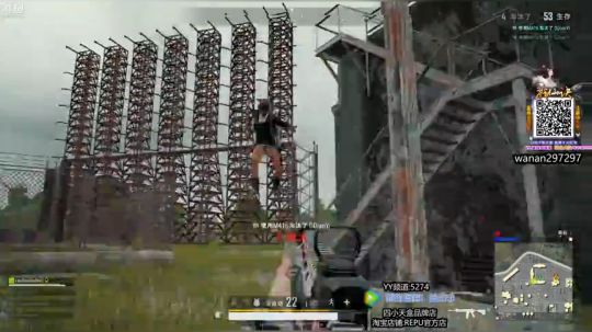 一位帅哥的直播间 2019-04-27 15点场