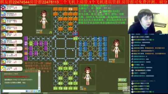 坑货56817发布了一个斗鱼视频2019-04-27