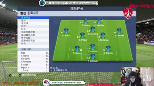 征召选人~四胜走起~ 2019-04-25 22点场