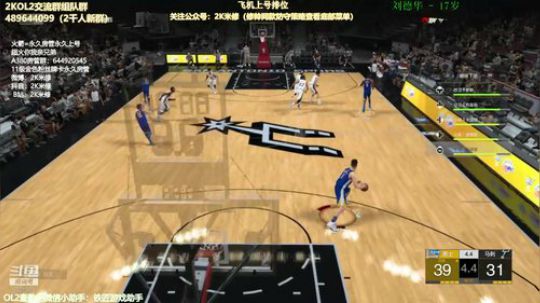 修指导：恭喜老板喜提7卡盖伊 2019-04-27 02点场