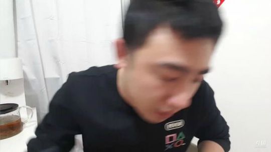 翻篇了