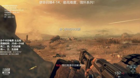 萌新虫族，被花样吊锤！ 2019-04-26 20点场