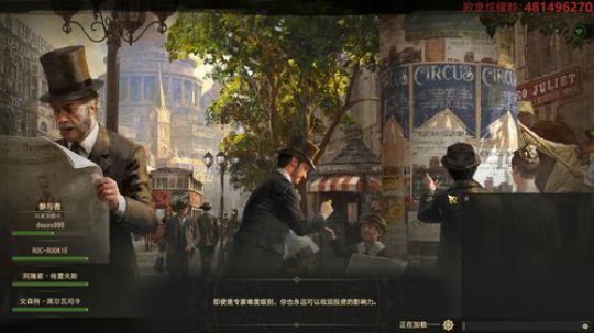 『小菜鸟』纪元1800 PVP无敌！ 2019-04-26 21点场