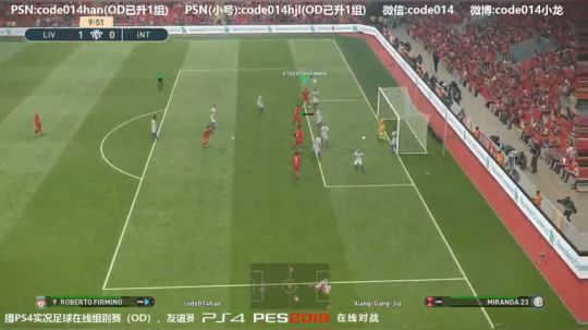 实况足球PS4实况2019pes2019 2019-04-26 21点场