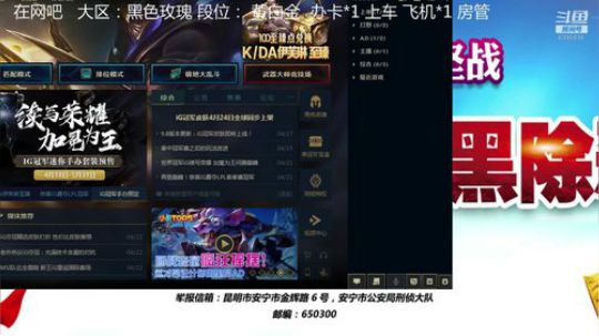 办张卡我罩着你 嗯哼 2019-04-23 13点场
