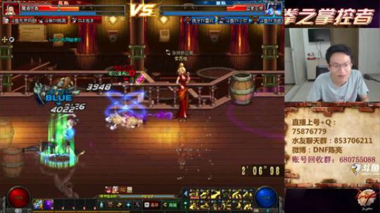 7点4V4顶级选手擂台PK~ 2019-04-24 21点场