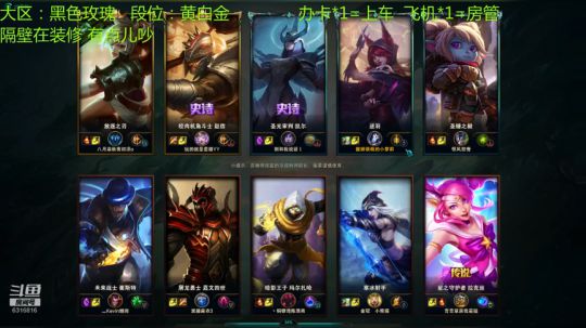 办张卡我罩着你 嗯哼 2019-04-23 06点场