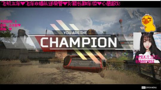 [凌宝宝]近我者甜来嗨皮呀 2019-04-23 15点场