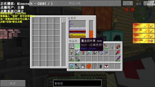 【翔凯】PO3整合包—搬家 2019-04-27 19点场