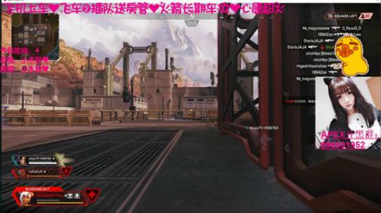 [凌宝宝]有车位近我者甜来嗨皮呀 2019-04-25 15点场