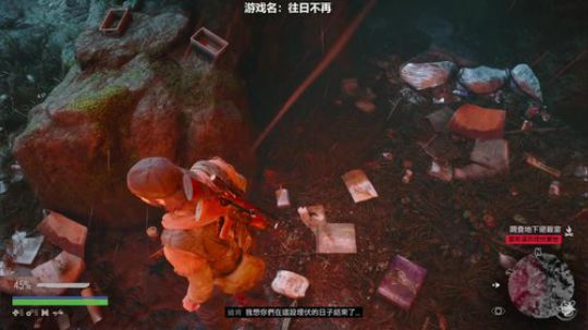 黑板君爱喝酸奶发布了一个斗鱼视频2019-04-27