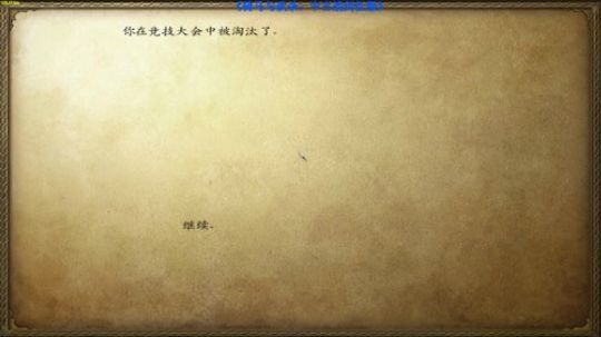 【二狗】中古战锤！你见过需要仰望的矮人嘛 2019-04-27 18点场