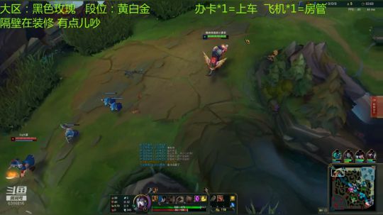 办张卡我罩着你 嗯哼 2019-04-22 18点场