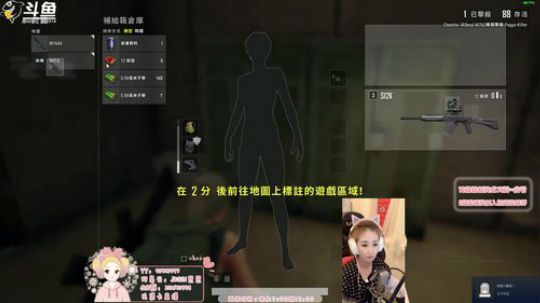 晚上11点整抽500元现金红包！❤思❤ 2019-04-26 21点场