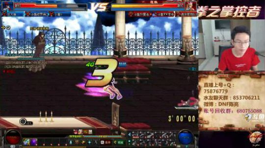 7点4V4顶级选手擂台PK~ 2019-04-23 20点场