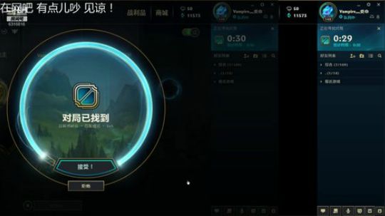 办张卡我罩着你 嗯哼 2019-04-18 20点场