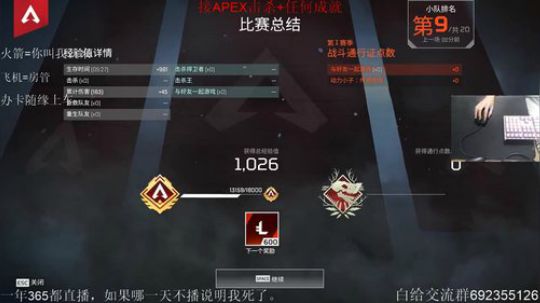 kd6场均1200。 2019-04-18 16点场