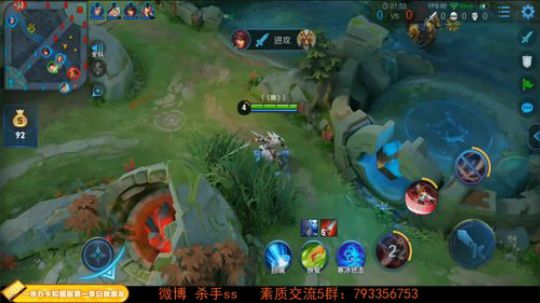 国服第一李白 登峰造极 2019-04-27 01点场