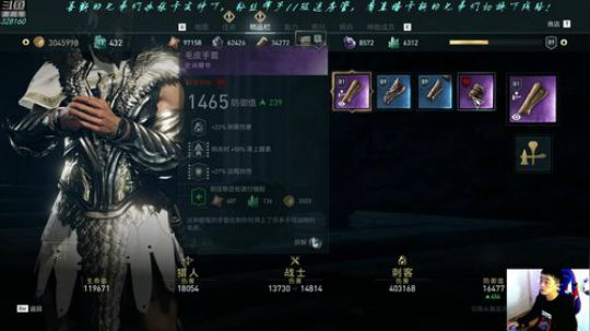 【最高难度直播间】奥德赛，主线剧情开始！ 2019-04-26 16点场