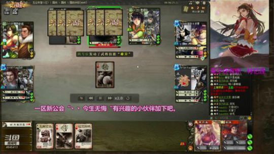 伤害全靠逃跑的玩家来凑