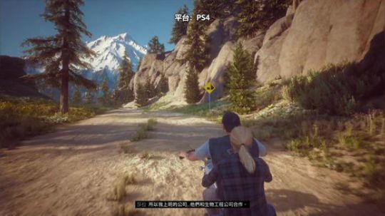 RPGseven发布了一个斗鱼视频2019-04-27