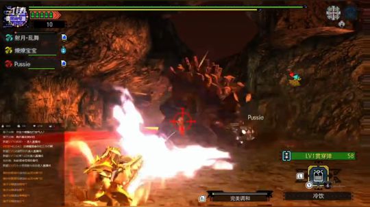 堡垒之夜做周长任务 2019-04-26 21点场